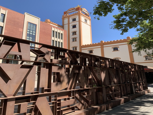 Projecte ESTRELLA DAMM FORMER FACTORY